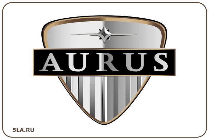 Aurus. Автобренд