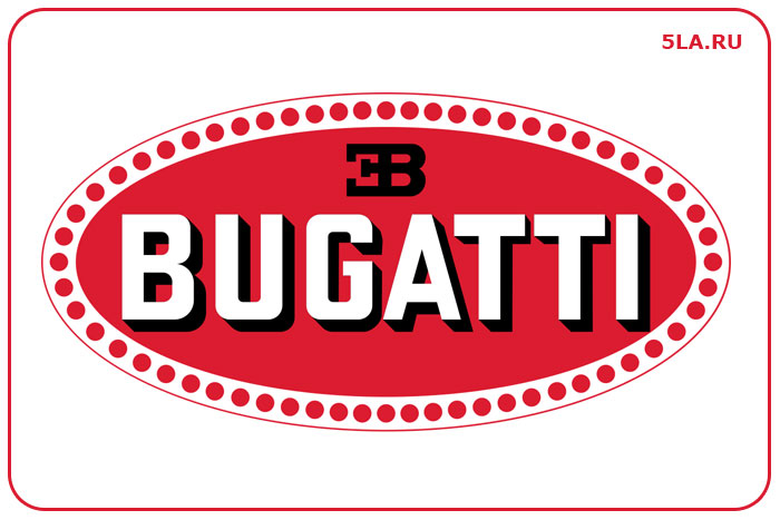 Bugatti. Автобренд
