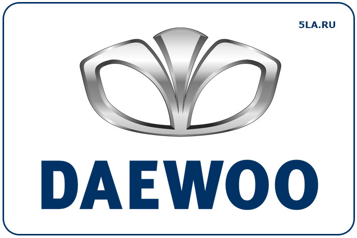 Daewoo. Автобренд