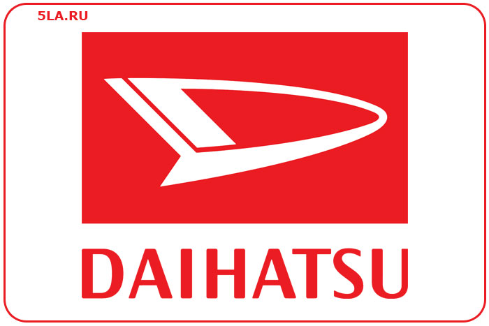 Daihatsu. Автобренд