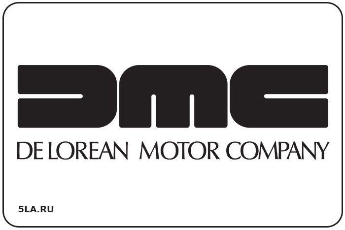 DeLorean. Автобренд
