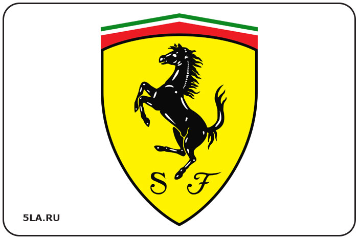 Ferrari. Автобренд