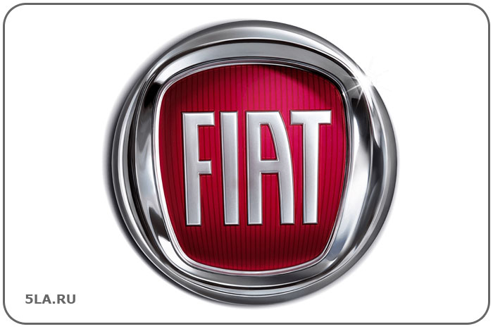 Fiat. Автобренд