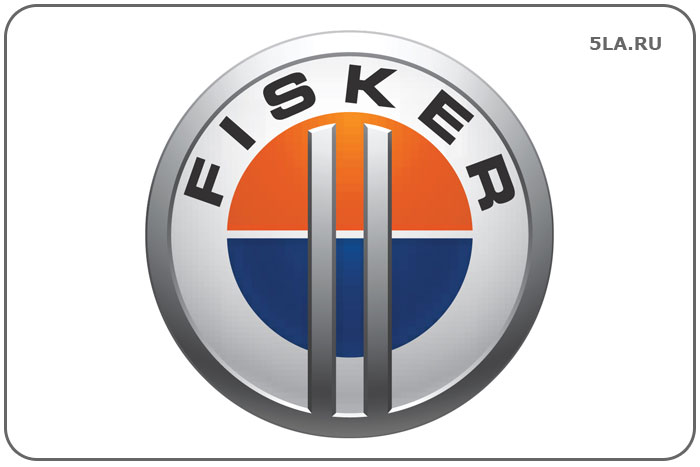 Fisker. Автобренд