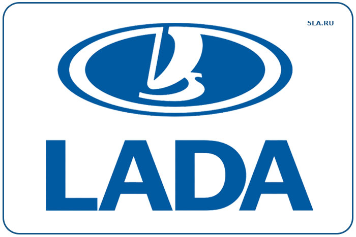 Lada. Автобренд