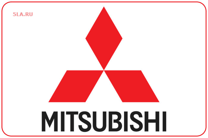 Mitsubishi. Автобренд