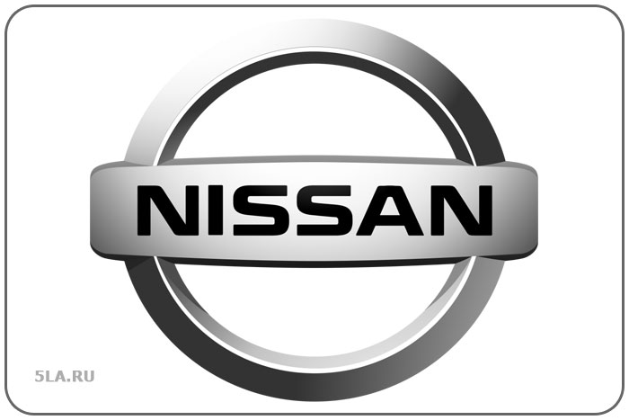 Nissan. Автобренд